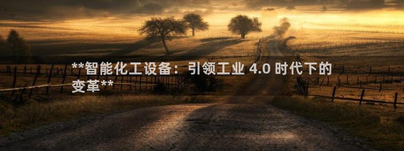新宝gg账号首页