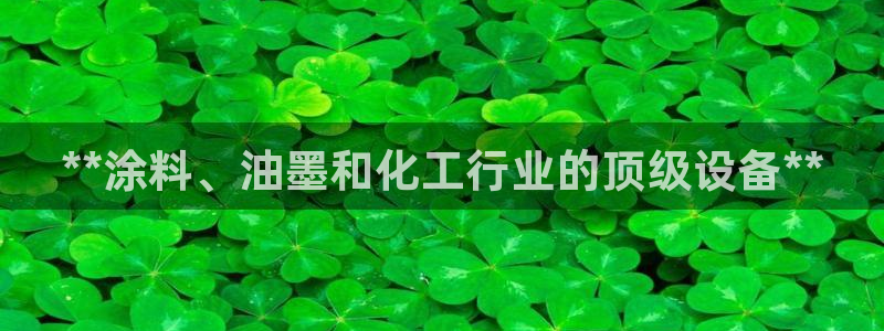 新宝gg提现不到账了?