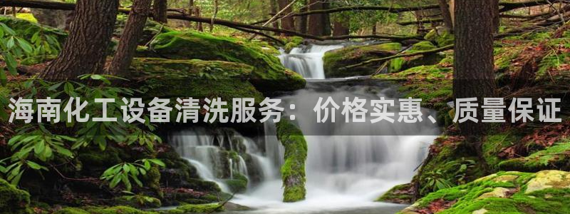 新宝gg提现不到账了?