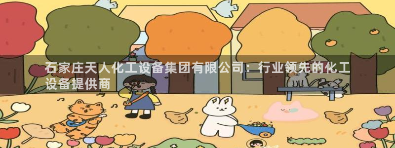 新宝gg案件