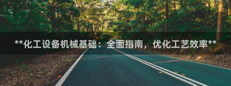 新宝gg娱乐创造奇迹登录官网