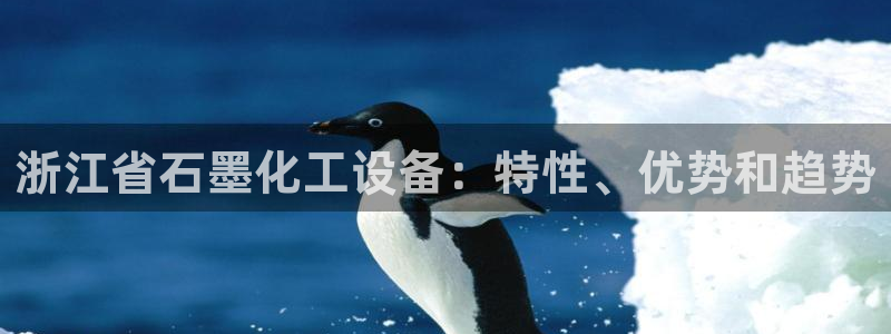 新宝GG平台德711怎么联系客服