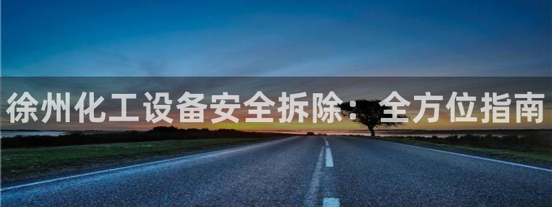 新宝gg创造奇迹官网