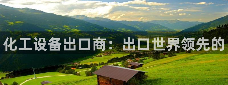 新宝gg注册平台