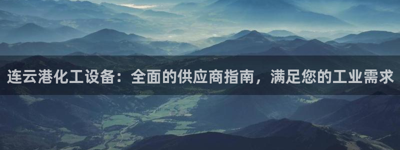 新宝gg