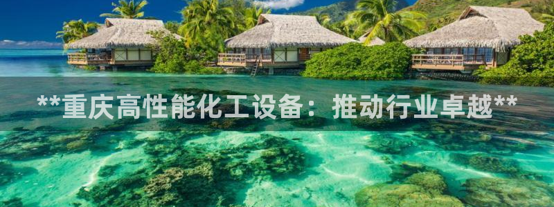 新宝gg创造奇迹官网地址