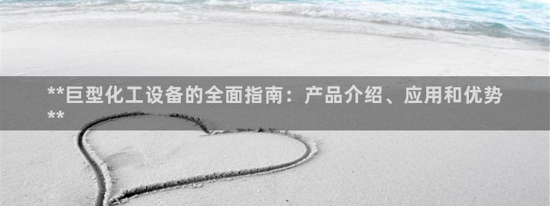 新宝一gg测速