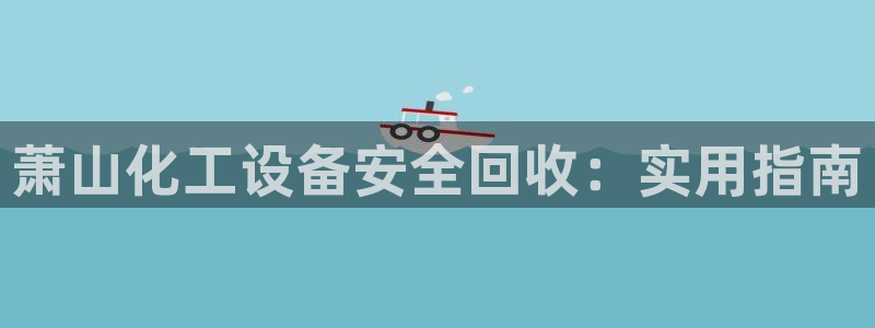 新宝gg一创造奇迹登陆