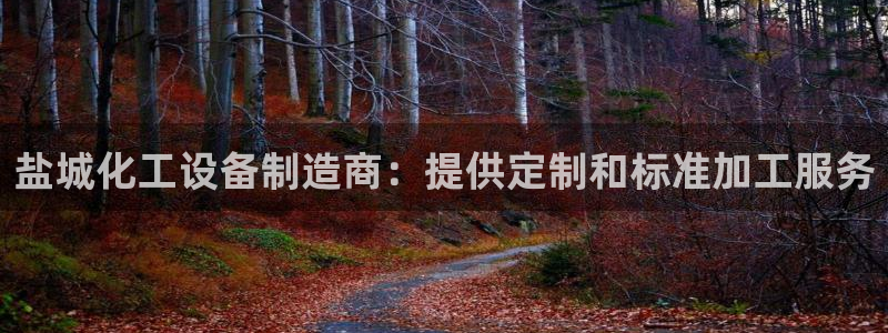 新宝gg一注册
