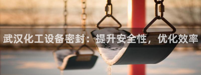 新宝gg创造奇迹会员注册登录