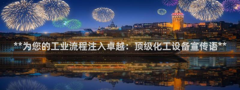 新宝测速gg