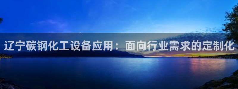 新宝gg创造奇迹官方登录注册入口
