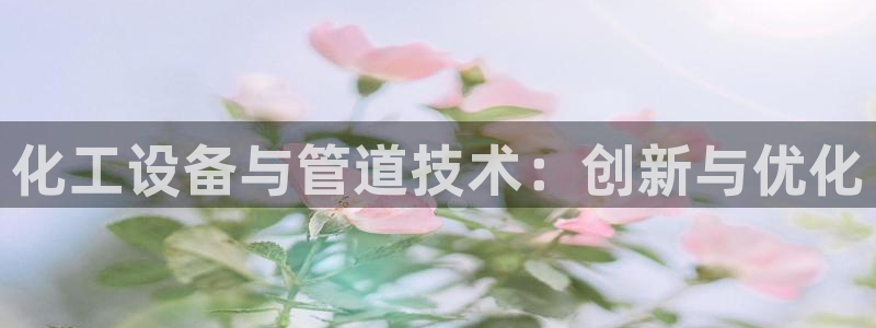 新宝测速gg