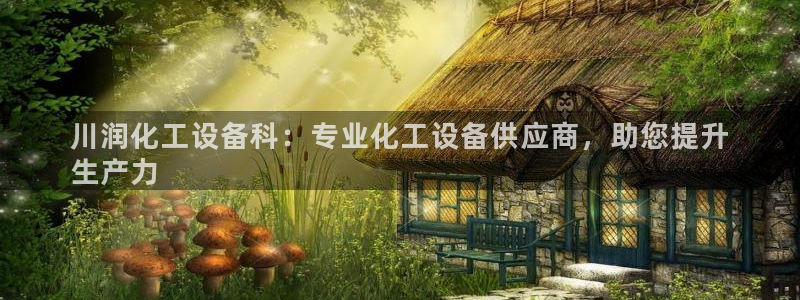新宝gg案件