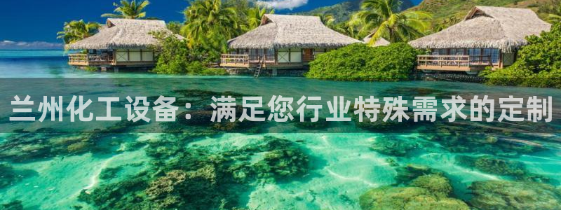 新宝gg__创造奇迹登录