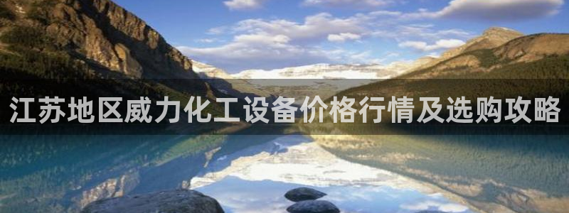 新宝gg登录测速中心