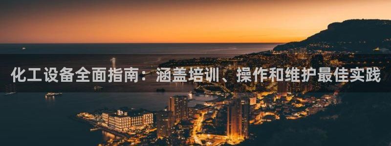 新宝gg一创造奇迹登陆