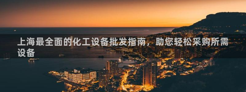 新宝gg—创造奇迹注册