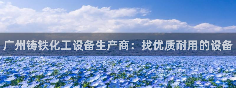 新宝GG民7O777