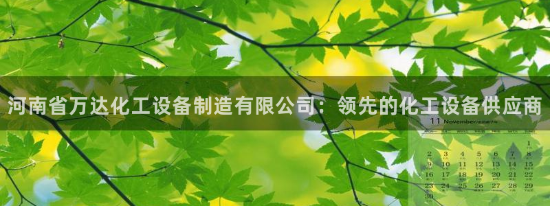 新宝gg怎么登录不上去了了