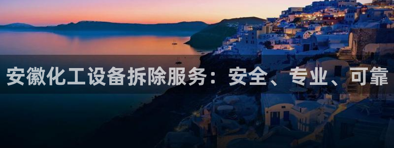新宝gg一创造奇迹登