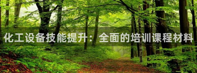 新宝gg—创造奇迹官网登录