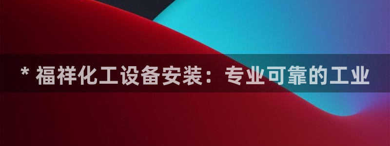 新宝测速gg