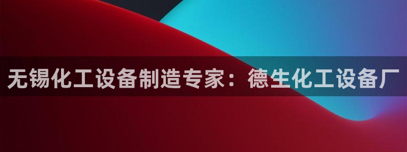 新宝gg账号首页