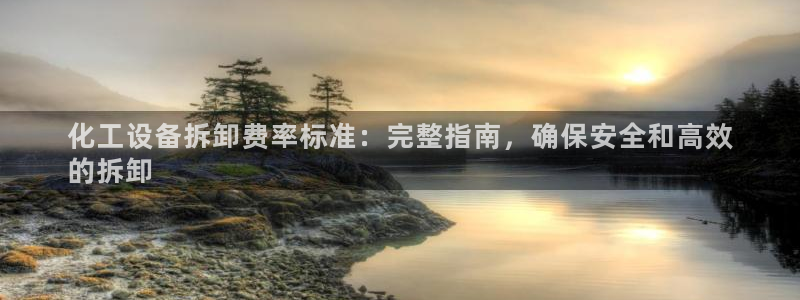 新宝gg怎么登录不上去了了