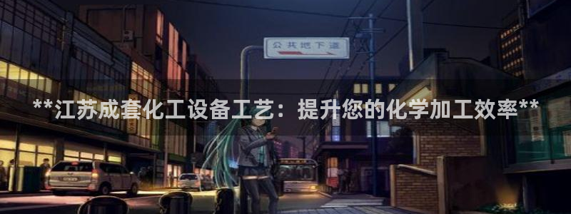 新宝gg注册登录账号
