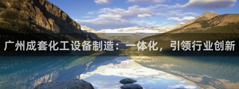 新宝gg登录不上去了了