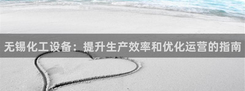 新宝gg登录不上去了