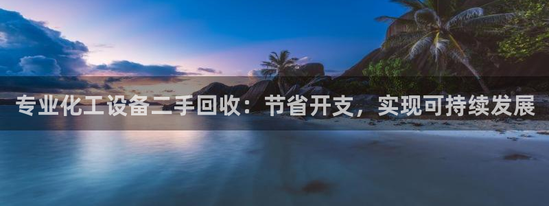 新宝gg一创造奇迹代理测速