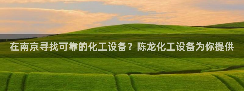 新宝gg上线被抓下线要输钱了会被抓吗