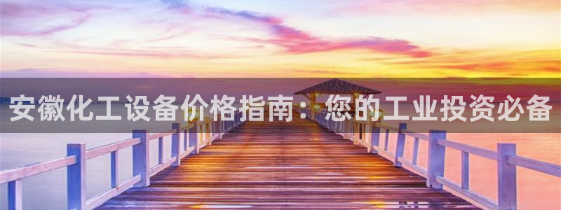 新宝gg注册账号
