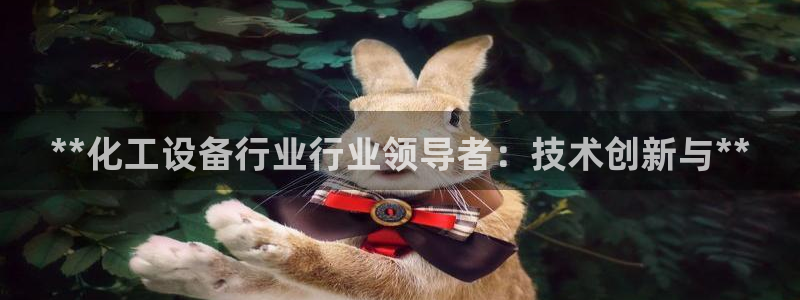 新宝gg5账号登录