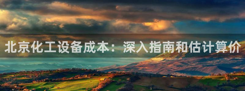 新宝gg登录不上去了