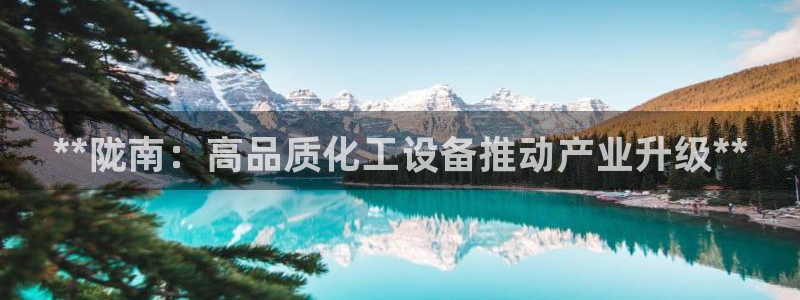 新宝gg登录不上去了
