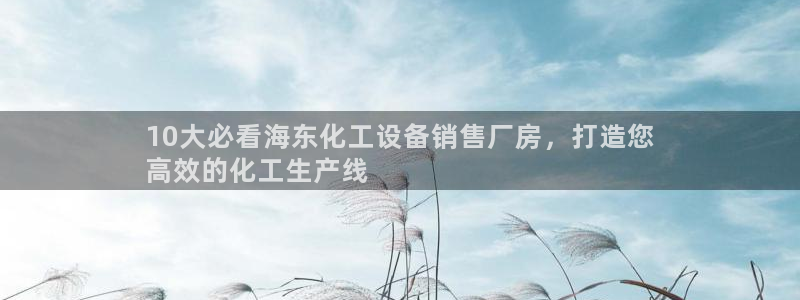 新宝gg官网客户端下载