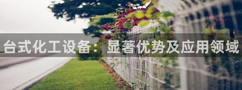 新宝gg一创造奇迹登