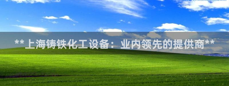 新宝gg奇迹登录