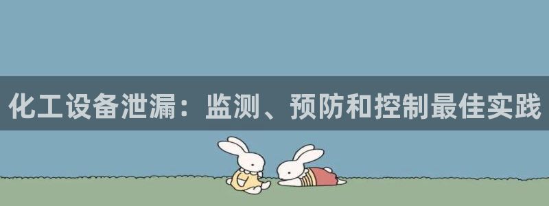 新宝gg一创造奇迹