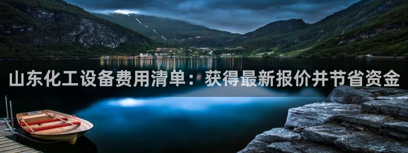 新宝gg黑钱怎么办