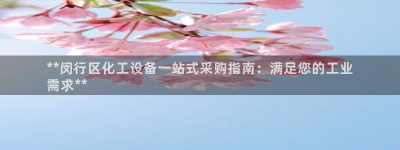 新宝gg怎么登录不了了