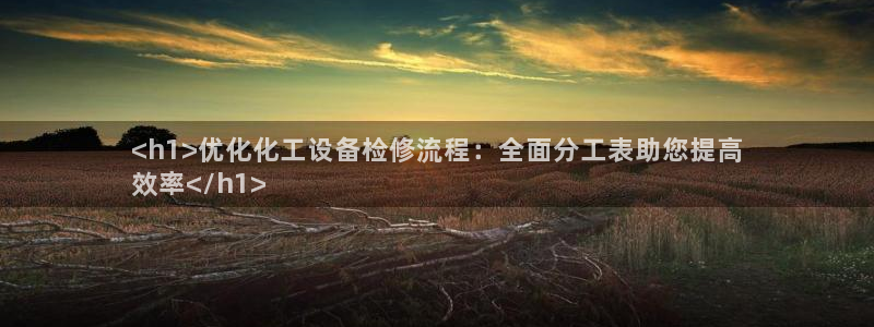 新宝gg登录测速中心