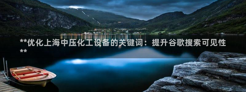 新宝gg创造奇迹平台怎么样