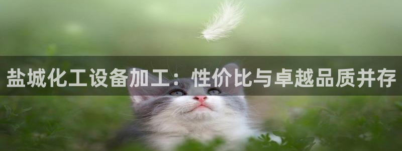 新宝gg上线被抓下线要输钱了会被抓吗