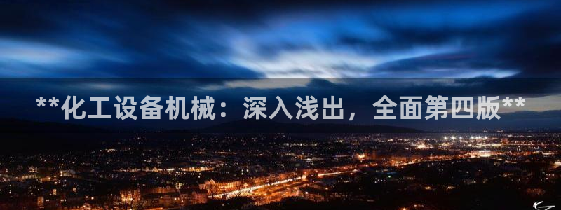 新宝gg创造奇迹代理