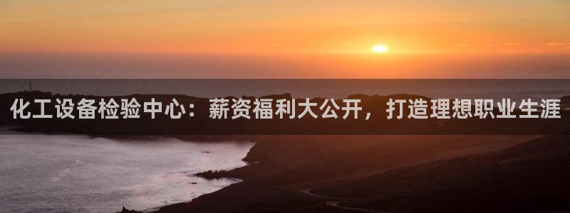新宝gg一创造奇迹代理测速