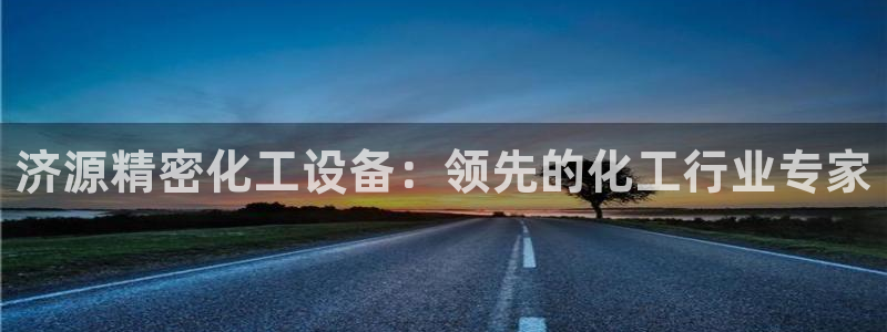新宝gg创造奇迹怎么登录不上去